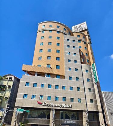 Via Hotel Breeze