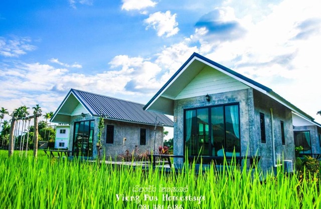 Vieng pua homestays