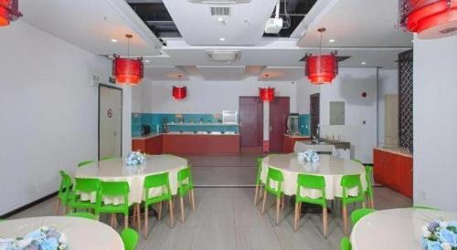 Vienna Hotel Shanghai Hongqiao Huaxin Road