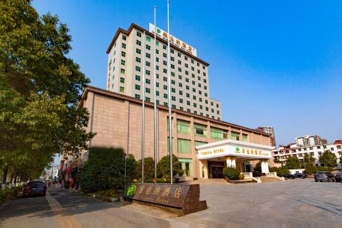 Vienna Hotel Zhangjiajie City Park