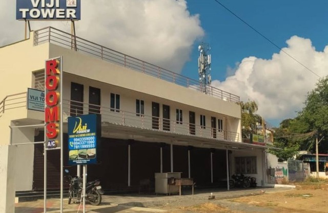 Viji Towers Tiruvannamalai