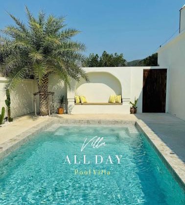 Villa all day Haad Chao Samran