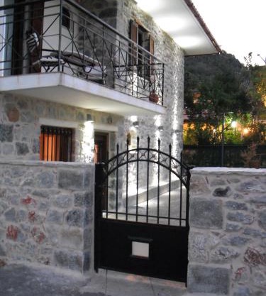 Villa Iris