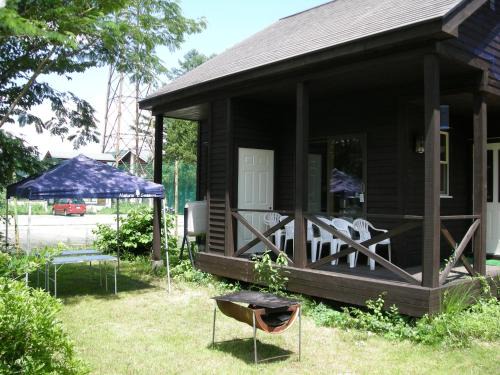 Villa Komakusa