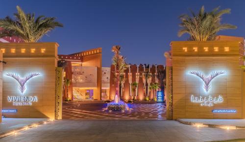 Vivienda Hotel and Villas, Diplomatic Quarter