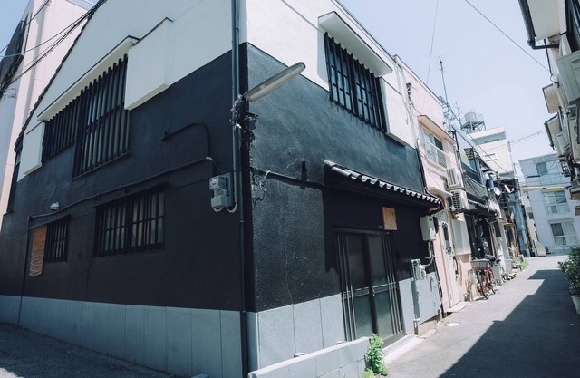 Vrbo Property