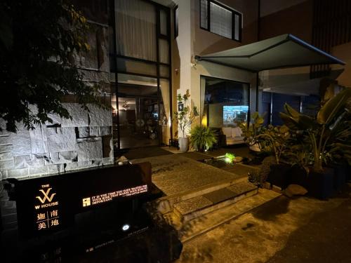 W house