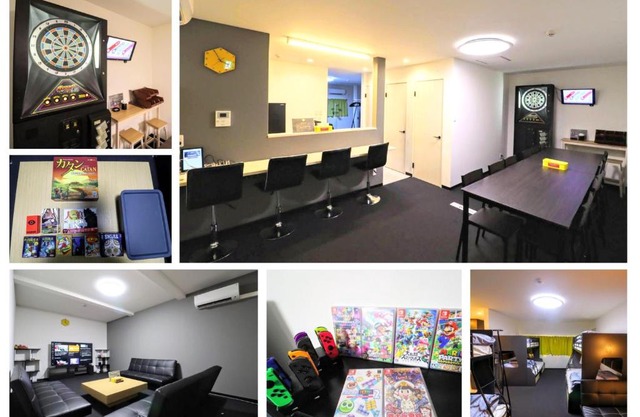 WADACHI - Vacation STAY 13460
