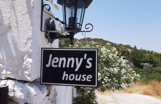 We are a Greek family accommodation with very beautiful views of the mountain