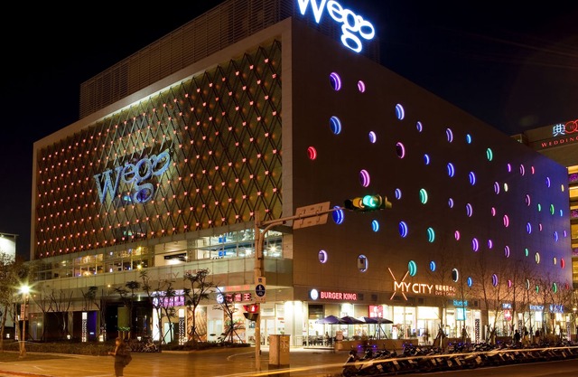 Wego Boutique Hotel - Dazhi