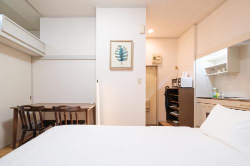 Wen's House