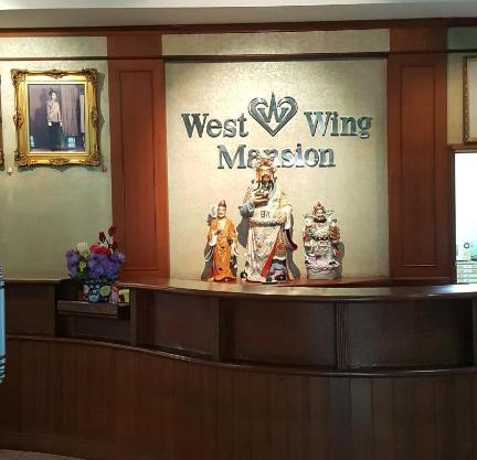 West Wing Mansion