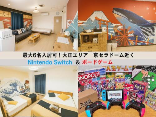 Westay Designers House/6 mins to Shinsaibashi102