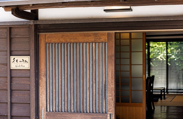Whole rental townhouse guest house/Kanazawa Ishikawa