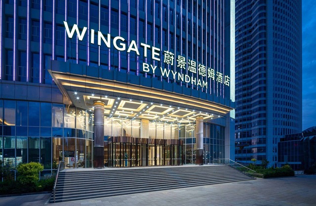 Wingate by Wyndham Urumqi Railway Station