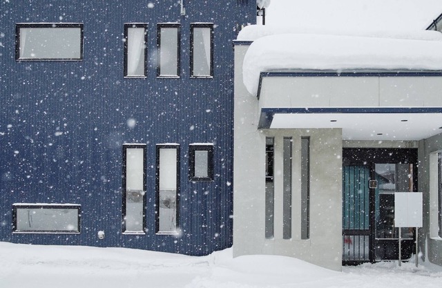 Winter Jstyle STAY Furano Kitanomine / Furano Hokkaidō