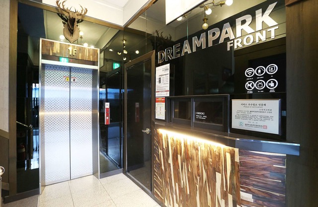 Wonju Dream Park Motel