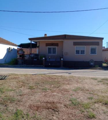 Xaris House