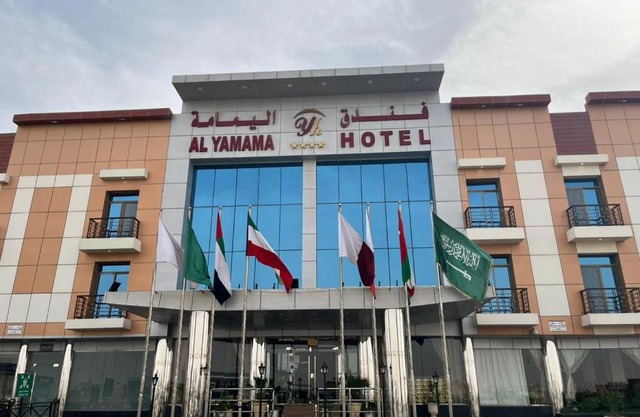 Yamama hotel