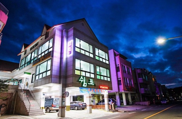 Yangyang Shimpyo Pension