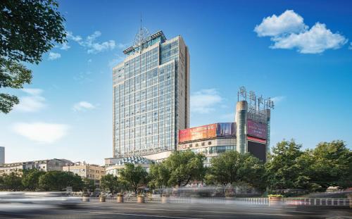 Yiwu International Mansion - Welcome Fruit