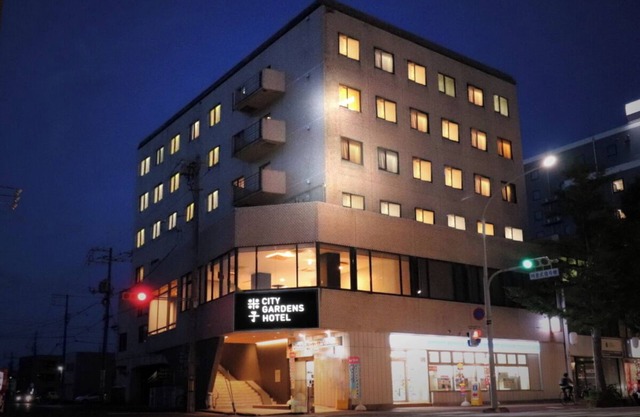 YONAGO CITYGARDENS HOTEL