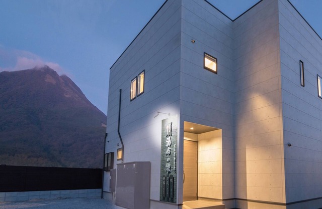 Yufu no Shizuku Asagiri Newly Built in September 2024 Luxurious House with a 2ndFloor Terrace Off/Yufu Ōita