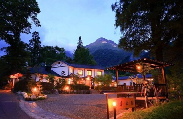 Yufuin Ryokan Seikoen