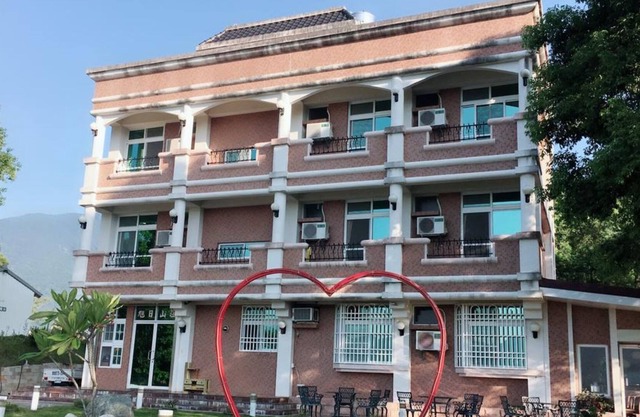 Yuli Sun Homestay