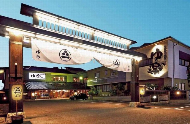 Yuraku Hotel