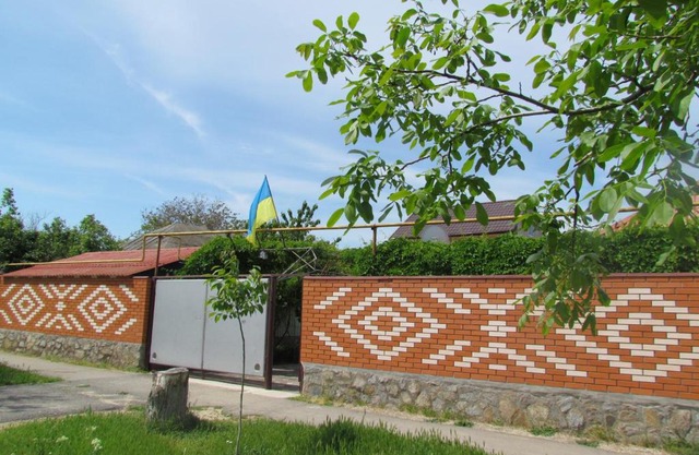 Zatyshnyi Dvir