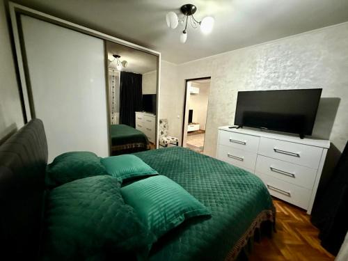 Zen Apartment