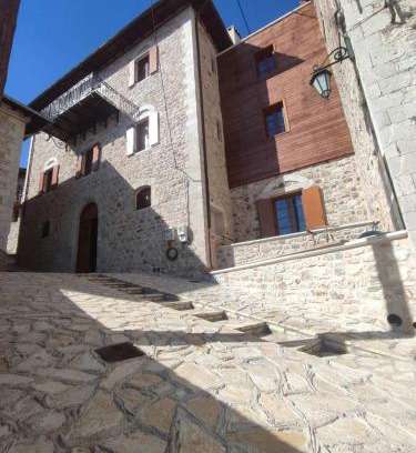 Raftis Hotel | Μikri Arktos Boutique Hotel