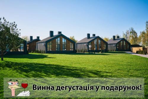 Klavdiyevo-Tarasove Hotel | Сімейний Екопарк Ясногородка