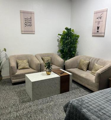 Tabuk Apartment | غرفه فاخره