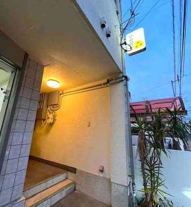Shiogami Cho Apartment | ひまわりホテル 1部屋貸し切り 好アクセス セルフチェックイン