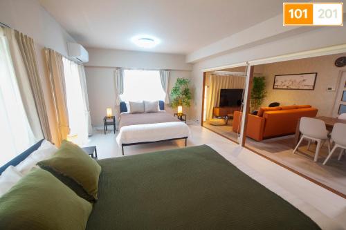 Sasebo Apartment | サンフラワーマンション