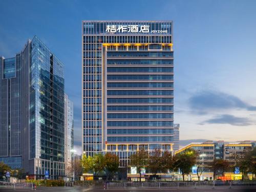 Weidu District Hotel | 桔作酒店 许昌东站胖东来天使城店