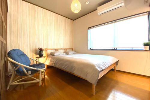Nishinari Villa | 60 m² Villa ∙ 2 bedrooms ∙ 6 guests