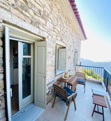 Raches Apartment | Aelio