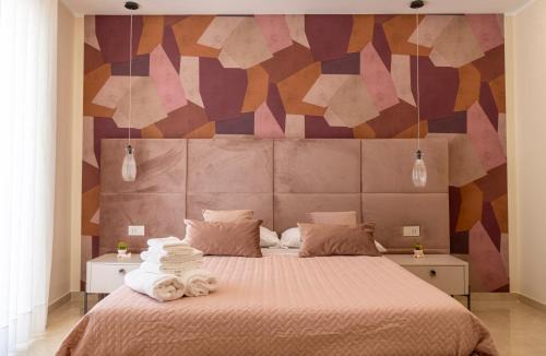 Sant'Antonio Abate Apartment | Amabile Luxury Rooms