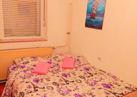 Sjenica Apartment | Apartman Ena