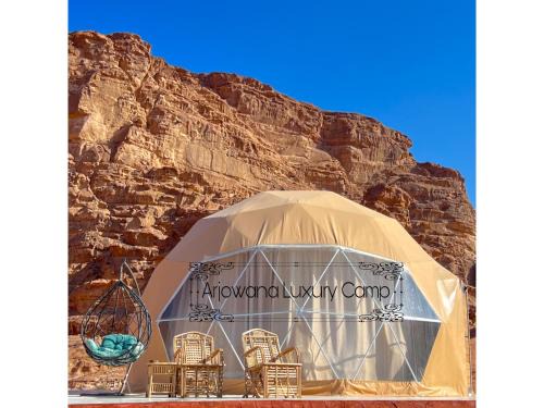 Wadi Rum Other | Arjowana Luxury Camp