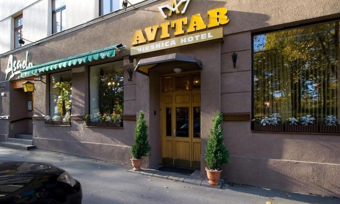 Centrs Hotel | Avitar