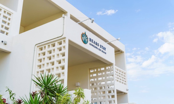 Kumejima Apartment | Bears Stay Kumejima Ifu Beach