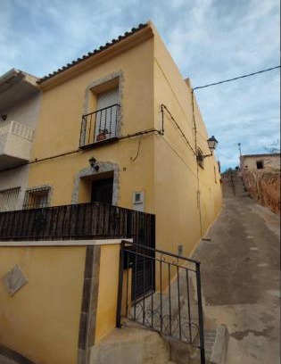 Huerta de Arriba House | Casa Rural La Parra