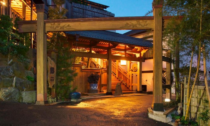 Ajiro Hotel | Chikurinan Mizuno