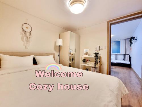 Hwayang-dong Villa | Cozy house