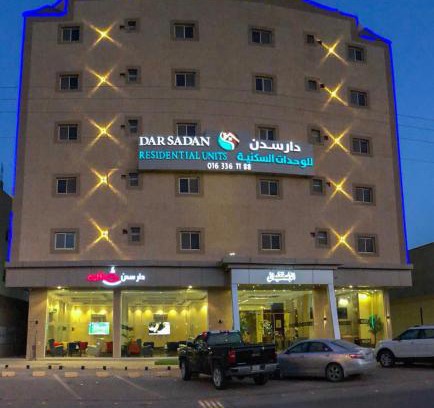 Bukayriah Apartment | Dar Sadan serviced apartment
