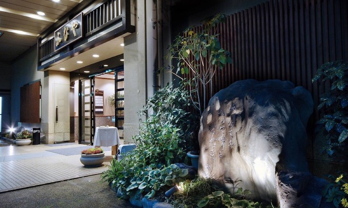 Dogo Hot Spring House | Dogo Onsen Funaya